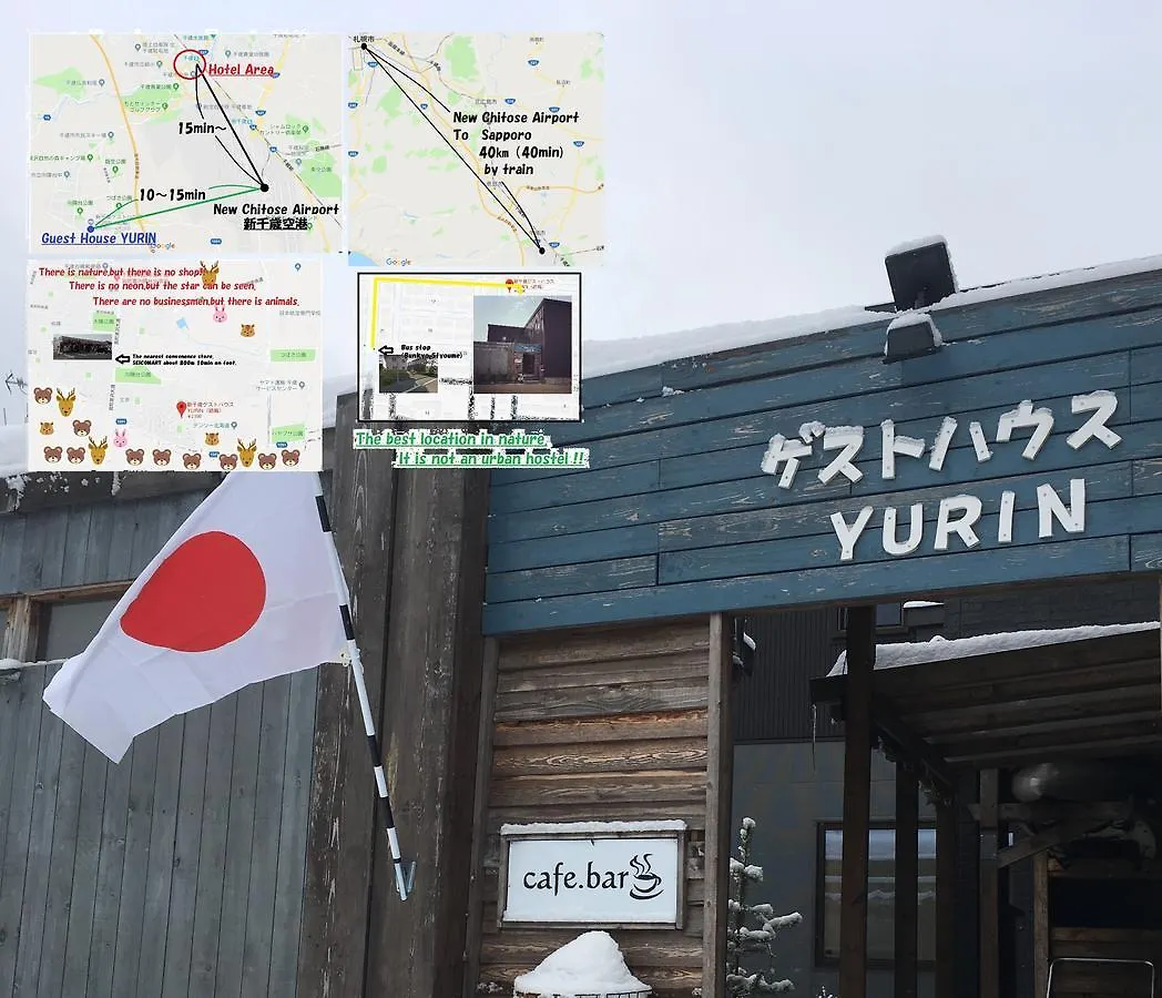 New Chitose Guesthouse Yurin Chitose (Hokkaido)