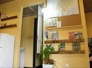 New Chitose Guesthouse Yurin 千歳市